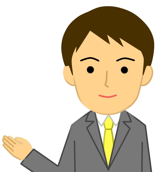 高松 宗剛